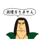 ONE PIECE  アラバスタのおじさんたち（個別スタンプ：4）
