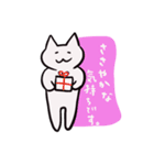 カラフルゆるいねこさん（個別スタンプ：11）