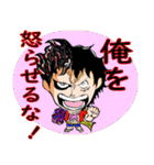 ONE PIECE ug 使える スタンプ（個別スタンプ：1）