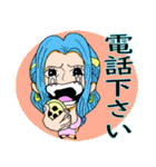 ONE PIECE ug 使える スタンプ（個別スタンプ：8）