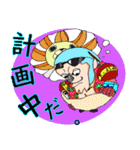 ONE PIECE ug 使える スタンプ（個別スタンプ：25）