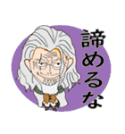 ONE PIECE ug 使える スタンプ（個別スタンプ：28）