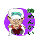 ONE PIECE ug 使える スタンプ（個別スタンプ：29）