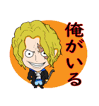 ONE PIECE ug 使える スタンプ（個別スタンプ：32）