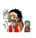 ONE PIECE 祐達 スタンプ（個別スタンプ：1）
