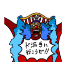 ONE PIECE 祐達 スタンプ（個別スタンプ：3）