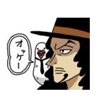 ONE PIECE 祐達 スタンプ（個別スタンプ：4）