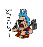 ONE PIECE 祐達 スタンプ（個別スタンプ：6）