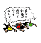 ONE PIECE 祐達 スタンプ（個別スタンプ：12）