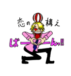 ONE PIECE 祐達 スタンプ（個別スタンプ：16）