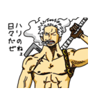 ONE PIECE 祐達 スタンプ（個別スタンプ：23）