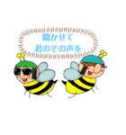 小福郎たちの一言メッセージPart3（個別スタンプ：2）