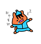 本日のリス子2（個別スタンプ：4）
