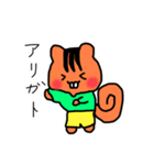 本日のリス子2（個別スタンプ：6）
