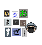 Blackmail style（個別スタンプ：1）