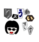 Blackmail style（個別スタンプ：2）