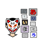 Blackmail style（個別スタンプ：3）