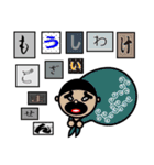 Blackmail style（個別スタンプ：4）