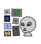 Blackmail style（個別スタンプ：5）