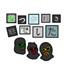 Blackmail style（個別スタンプ：7）