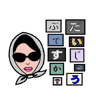 Blackmail style（個別スタンプ：8）