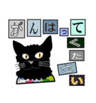 Blackmail style（個別スタンプ：10）