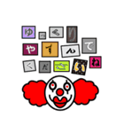 Blackmail style（個別スタンプ：11）