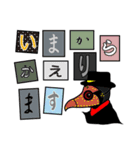 Blackmail style（個別スタンプ：12）