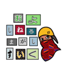Blackmail style（個別スタンプ：13）