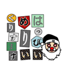 Blackmail style（個別スタンプ：15）