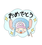 【ONE PIECE】チョッパーとわたあめ（個別スタンプ：24）