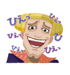 にぎやかな猛者たち - ONE PIECE -（個別スタンプ：40）