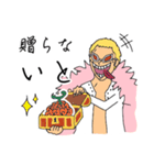 “イト”つなぎの大秘宝 = ONE PIECE（個別スタンプ：4）