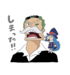 ONE PIECE 愉快な仲間たちスタンプ 2（個別スタンプ：8）