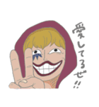 ONE PIECE 愉快な仲間たちスタンプ 2（個別スタンプ：23）