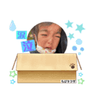 ちびヤクザ03（個別スタンプ：4）