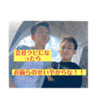 えらいえらい（個別スタンプ：8）