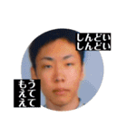 えらいえらい（個別スタンプ：9）