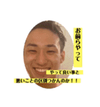 えらいえらい（個別スタンプ：10）