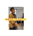 えらいえらい（個別スタンプ：11）