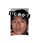 えらいえらい（個別スタンプ：14）