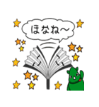 だっサイくんと大阪ハリセン君 糸目キャラ（個別スタンプ：2）