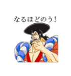 [ONE PIECE]光月おでん様とトキ様スタンプ（個別スタンプ：3）