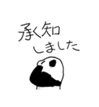 天ぷらパンダ・敬語（個別スタンプ：3）