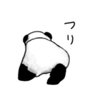 天ぷらパンダ・敬語（個別スタンプ：9）