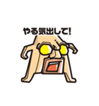DK Moaikun Sticker 3（個別スタンプ：9）