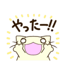 しろもちみーすけ～あいづちにおすすめ♪～（個別スタンプ：37）