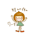 ミシェルの使えるスタンプ。日常。（個別スタンプ：6）