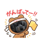 プードルパラダイス①❤️（個別スタンプ：7）