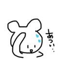 そこそこ使えるだろうクマとうさぎ 2（個別スタンプ：7）